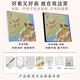 三栖虎小王子立体肌理画卡通diy数字油画手绘丙烯填色石英砂装饰画 肌理XH9754 20*20cm(有点小PS免组装黑色外