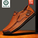 Woodpecker Marke High-End-Herrenschuhe 2025 neue Sommer-Beanie-Schuhe echte Leder ein Fuß faulen Fahren lässige vielseitige Lederschuhe 9916 Dunkelbraun 38 Standard Lederschuhe Größe