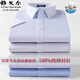 Yager official flagship store 100% pure cotton short-sleeved shirt for men's summer high-end casual professional formal wear without ironing white shirt DX6624 [Purple pinstripe] 38 [Suggested 100-120Jin [Jin equals 0.5 kg]]