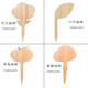 Etiqueta de madera de bambú Etiqueta de planta palo de bambú marca de bambú flor jardinería fruta vegetal suculenta planta verde nota en maceta bambú en forma de T 100 hojas_solo bolígrafo gratis