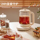 Royalstar Health Kettle Tea Kettle Constant Temperature Health Kettle Hot Water Kettle Tea Maker Fully Automatic Glass Office Home New Tea Making Intelligent Large Capacity Beige 1.8L