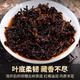 Xinyihao Tea Pu'er Tea Mripe Tea dix ans Chenba Nuo Classic Ancient Tree Tea Palace