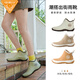 Muy buenas zapatillas de agua para mujeres (Jolly Walk), botas de lluvia impermeables de moda baja, zapatos de goma cortos, sobrezones, JW228-1 beige 36
