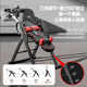Sr. Mister [Venta directa oficial] Artefacto invertido Artefacto Estiramiento de la máquina All-in-One Machine Upside-On Fitness Equipment Upside Hungry y tire de la [versión simple] multifuncional utilizada por debajo de 150 cm