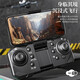 
[Free replacement] LCD remote control with screen HD professional aerial photography drone adult aircraft elementary school students small remote control aircraft children's toys birthday gift 23 single shot + air pressure fixed height + special stunt roll + 360 obstacle avoidance JD Express-1 battery + order today to get the plane storage bag