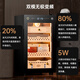 CIGARLOONG 70C cigar cabinet with constant temperature and humidity, purifying ammonia and alcohol, WiFi remote control, Spanish cedar wood compressor, fingerprint lock, office and home cigar cabinet, constant temperature and humidity control for cigar cultivation, classic sober eggplant box model