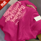 
Jiaqin 300Jin[Jin equals 0.5 kg] Fat short-sleeved T-shirt for men loose large size special American letter printing fluorescent green women summer half-sleeved top Fluorescent green-[A3891]Previous [model] L Recommended 95-120Jin[Jin equals 0.5 kg]