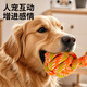 ZanChong Cotton Rope Big Dumbbell Dog Toy Bite-Resistant Teething Ball Pet Puppy Toy Puppy Toy To Relieve Boredom By Yourself