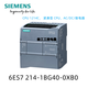 Siemens (Siemens) 6ES7214 215 6ES7 211/212/214/215-1BE/HE/AE/BG/HG/AG/40-0XB0 6ES7212-1BE40-0 xB0 12124
