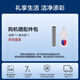 添可芙万StretchGT【0缠毛躺平 50分钟长续航 20000Pa大吸力】洗地机扫拖一体机【StretchPlus升级款】