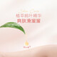 好奇（Huggies）铂金装拉拉裤 【多仓直发】婴儿尿不湿 成长裤  小桃裤 超薄透气 L120片【9-14kg】