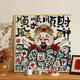 Sanqihu New Chinese digital oil painting DIY fill coloring hand-painted oil painting Living room decoration painting hanging painting qx15242 20*20cm thickened inner frame + exquisite outer frame
