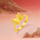 Saturday Fortune Gold Ring Women's 5G Pure Gold Car Flower Shiny Double-layer Butterfly Ring Price No. 11-2.47g