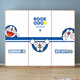 Wallpaper self-adhesive Doraemon Doraemon Children's bedroom door stickers Whole self-adhesive cartoon decorative stickers wardrobe MT-3882 in
