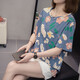花花公子（PLAYBOY）2025夏季新款纯棉短袖T恤女大码胖mm遮肚子200斤显瘦休闲百搭上衣 9901灰色 M [80-95左右]