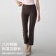 Xue Ximan's new micro-flared butt-lifting yoga pants for women, high-waisted butt-lifting Pilates sports fitness flared eight-quarter pants