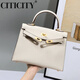 CITICITY light luxury brand high-end bag women's Kelly bag 2025 new fashion one-shoulder crossbody bag birthday gift for women elephant gray