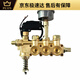
He Jiagong Heimao High Pressure Cleaning Machine QL280 80 Type 88 Car Wash Machine Car Wash Pump Accessories Copper Block Pump Body Copper Pump Head 12801W 1KW280 Copper Block Fill+