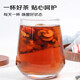 Ginseng wubao thé ginseng maca wolfberry thé mûringe ginseng wolfberry polygonatum thé cinq thé au trésor restent tardifs et trempé dans l'eau ginseng wubao thé [packs abordables]