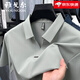 CEO Yageo Summer New Short Sleeve T-Shirt Herren V-Ausschnitt mit mittleren Altersgeschäftsgeschäftsgeschäfts-Hälfte mit Polo-Hemd Herren weißer Y15123 S 48/165
