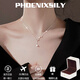 PHOENIXSILY Big Dipper Necklace Women's Foot Silver Sparkling Diamond Pendant Jewelry for Girls and Girlfriends Birthday Gifts Practical and High-end Seven Stars Heart-Written Greeting Cards