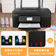 Canon G3881/389O/3891 color ink chamber automatic double-sided inkjet integrated copy scanning wireless WeChat remote 389O+Xiaobai learning and printing VIP lifelong member Package one [standard + special black ink 2 bottles]