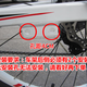 
YAYLE is suitable for Xidesheng Hacker 380/350/500/700/800 Mountain bike footrest 26/27.5-inch car footrest + thick + hard / Geek 300/ Hacker 350/380