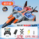 Dwi remote control aircraft combat glider foam brushless drone aerial photography children's helicopter model aircraft boy toy extra large high definition 8K aerial photography + brushless motor three batteries come with shipping insurance + remote control battery + broken