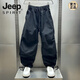 JEEP SPIRIT Large Size 300Jin Jin equals 0.5kg Spring and Autumn Style Scimitar Casual Pants Men's Versatile Loose Wide Leg Quick-drying Sports Pants Paratrooper Pants Black Select Good Products 5XL Recommendation 220-250Jin Jin Equals 0.5kg