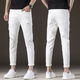 
Heyu ripped nine-point pants men short white jeans men trendy elastic slim feet 9 points 2025 black and gray 1048 nine-point pants QN [high elasticity 27 size = waist circumference 2 feet