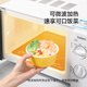 Meiya disposable bowls 400ml*30 sets of food-grade round lunch boxes with lids for takeaway picnics and microwaveable