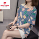 
Pier Cardin 2025 summer suit plus size cotton short-sleeved T-shirt for women fat mm hiding belly loose slimming casual and versatile top for women 9901 gray M [about 80-95]