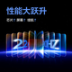 学而思经典学习机【国家补贴500元】支持deepseek精准学pro学习平板启蒙小学初中高中11.45英寸8+256GB