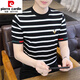 
Pierre cardin high-end little bee embroidered striped knitted T-shirt men's summer thin ice silk breathable short-sleeved top stretch T-shirt T LSD-LDQS761 black and white stripes 4XL