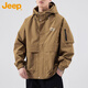 Jeep (JEEP) jacket men's coat autumn and winter casual workwear loose assault hooded clothing men's coffee color XL