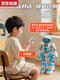 Qilicai 2025 Kinder intelligenter Roboter AI Sprachdialog Dialog singen tanzen Fernbedienung Elektrisches Spielzeug Early Education Geschenk Moonlight Knight Blue Intelligente Programmierung + Magic Change Recording +