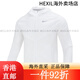 耐克（Nike）外套男装春季新款梭织连帽防风舒适透气休闲运动服夹 CZ9071-100白色 2XL 均码