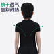 Li ning (li-ning) Kinder mit kurzärärmernem T-Shirt Sportswear Herren-Jugendliche von Basketball-Fußball Sport körperliche Fitness-Training schnell trockener blau-Short-Ärmeln T-Shirt T-Shirt 110 Höhe 105-115 cm Gewicht 10-20jin [Jin gleich 0,5 kg]
