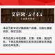 50 Klavier Etudes von Cheerny Piano Etudes in Xinhua Wenxuan Works 740 (699) Echte Bücher Xinhua Buchhandlung Flaggschiff -Store Wenxuan People's Music Publishing House 740 (699)/Cheerny Piano Etudes in Xinhua Bookstore
