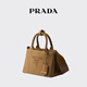PRADA/Prada Gift Women's Prada Jardiniere Cotton Canvas Mini Handbag Shoulder Bag Tobacco Color