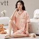 
VTT new pajamas with chest pads for summer women's short-sleeved shorts two-piece suit casual cartoons for home wear V short-sleeved suit: WP1047 M