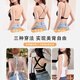 浪莎内衣女挂脖吊带细肩带美背U型胸罩女士粉底液无痕聚拢大露背文胸 肤色 M 【建议95~110斤】