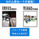 丽田适用于宝马升窗器新12357系X1iX3X4X5X6OBD关窗宝马一键升窗 1系三厢版 16-23款