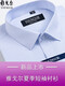 Maire Yager Mente à manches courtes pour hommes Business Summer Business Casual Professional Wear Coton Pas de fer à grande taille d'âge moyen de grande taille à manches courtes DX6623 38