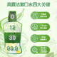 Colgate [gleich wie Sun Yingsha] Jasmine Green Tea Mundspülung 1600 ml Fluorid Mundwasser tief reinigte sich selbst operiert