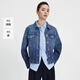 Navigare Italienisch kleines Segelboot Frauen breite Version Denim Jacke 2025 Herbst Neue Klassiker All-Match-Jacke Top Denim Blue M.