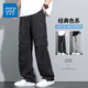 
Trueves work pants for men's summer new American fashion brand paratrooper pants loose straight thin ice silk quick-drying casual pants 761 silver gray + 756 black 2XL