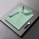 HAILAN PRIX SPÉCIAL TEPLEUR THIRT COLLE COURSE MELLEME MEN COULEUR SIMPLE SILLE SILIC SILLE PULODIEL