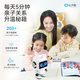 Xinda continental Xinda continental AI Robot de crecimiento infantil Robot Artificial Inteligencia Diálogo interactivo que acompaña a la máquina de educación temprana Máquina de la máquina de protección oral entre padres