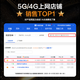 ZTE 5G enrutador portátil inalámbrico móvil wifi portátil U30Air sin tarjeta Traffic Master M3 red de acompañamiento ilimitada de alta velocidad 2025 nueva red dual inteligente nacional universal XY15B 5G-Traffic Master M3 Yiguangyin